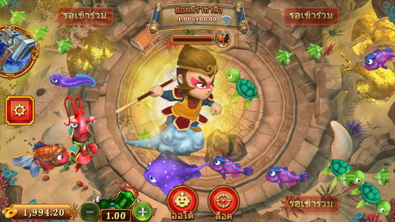 98win8 what are the best online casino games